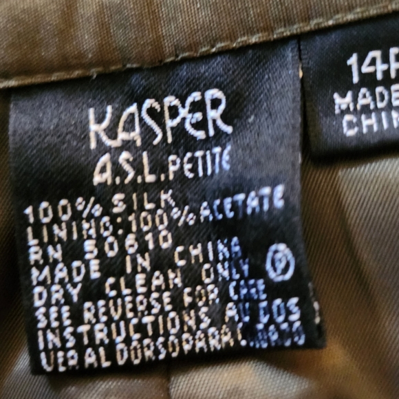 KASPER A.S.L PETITE MOSSY/GREEN-BROWN 00% SILK DESIGNER PANTS - Picture 4 of 4